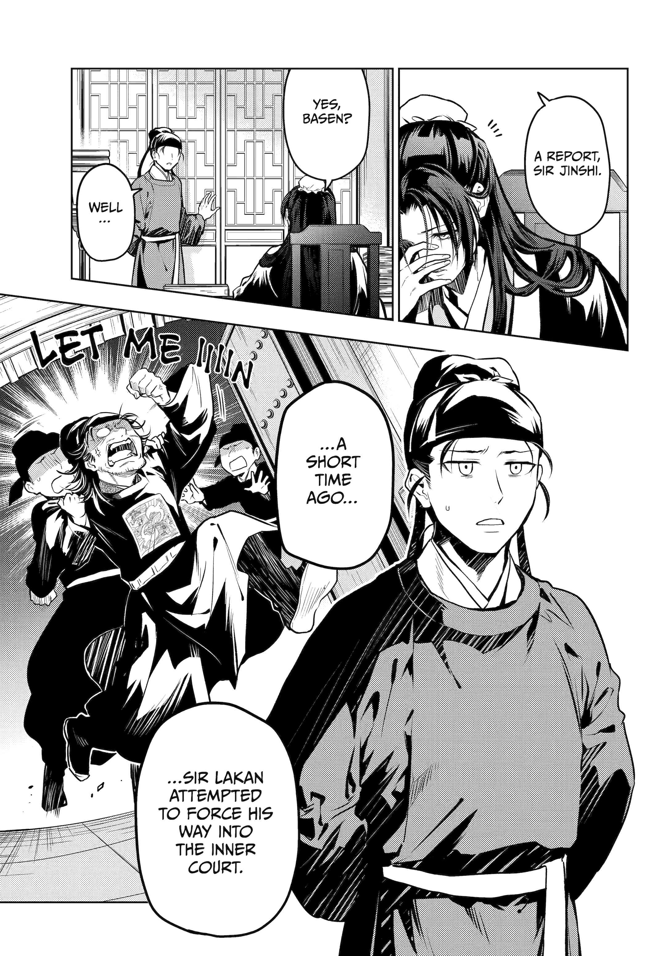 Kusuriya no Hitorigoto Chapter 75 21